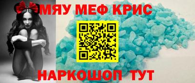 наркотики Будённовск