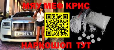 не бодяженный Бугуруслан