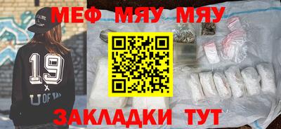 не бодяженный Бугуруслан