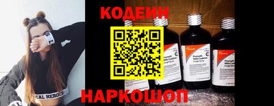 не бодяженный Бугуруслан