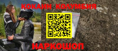 ALPHA PVP Бузулук