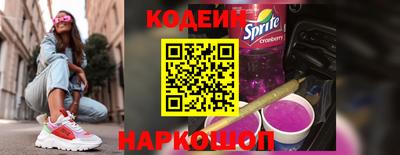 ALPHA PVP Бузулук