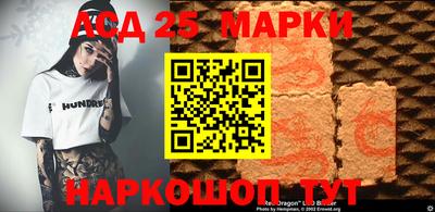 наркотики Будённовск