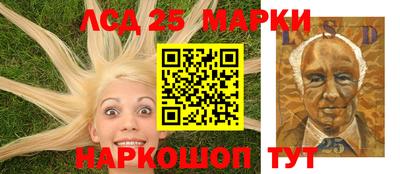 ALPHA PVP Бузулук