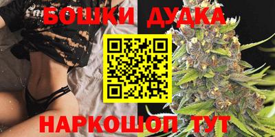 не бодяженный Бугуруслан