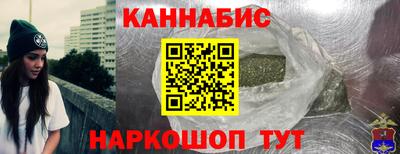 ALPHA PVP Бузулук