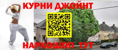 не бодяженный Бугуруслан