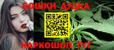 не бодяженный Бугуруслан