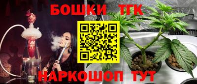 ALPHA PVP Бузулук