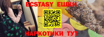 не бодяженный Бугуруслан