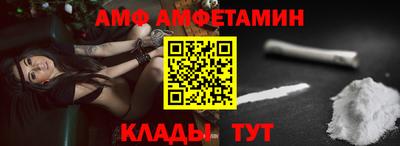 не бодяженный Бугуруслан