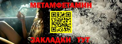 не бодяженный Бугуруслан
