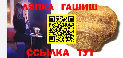 наркотики Будённовск