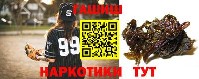 ALPHA PVP Бузулук