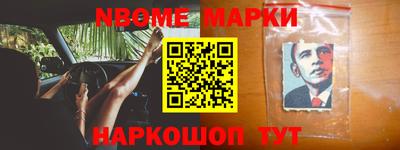 не бодяженный Бугуруслан