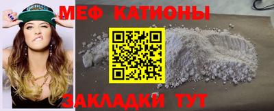 не бодяженный Бугуруслан