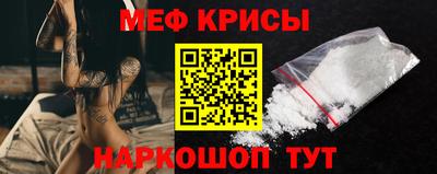 наркотики Будённовск