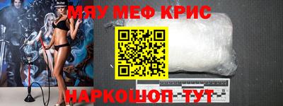 не бодяженный Бугуруслан