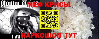 наркотики Будённовск
