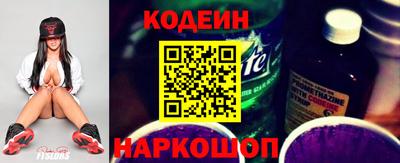 не бодяженный Бугуруслан